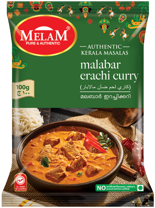Malabar Erachi Curry